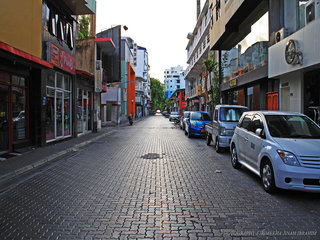 ރަމަޟާން މަހުގައި ވިޔަފާރިކުރެވޭނެ ވަގުތުތައް އިކޮނޮމިކް މިނިސްޓްރީ ކަނޑައަޅައިފި