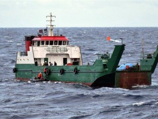 Working to bring Mariya 3 to Malé, bad weather conditions an obstacle: MNDF