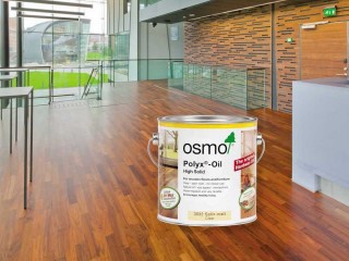 އޮސްމޯ ބްރޭންޑްގެ ޕްރޮޑަކްޓެއް ރާއްޖެއަށް ތަޢާރަފްކޮށްފި 