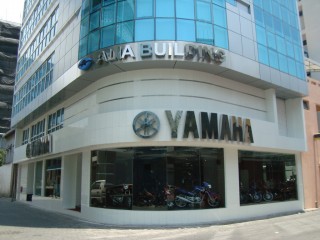 އިސްލާމީ ޝަރީޢާއާ އެއްގޮތް ގަނެވިއްކުމުގެ ފައިނޭންސް ސްކީމެއް އެލިއާއިން ތައާރަފްކޮށްފި