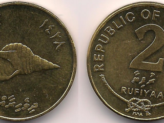 ދެ ރުފިޔާގެ އާ ލުއި ފައިސާ ފޮތި ޖަހައިގެންގެނެސް ހަޒާނާގައި ރައްކާކޮށްފި