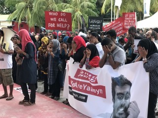 ޔާމީންގެ މަރަށް 50 ދުވަސް:އިންސާފު ލިބޭނެ ކަމަށް އާއިލާއިން ގަބޫލެއް ނުކުރޭ