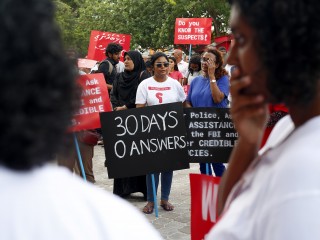 ޔާމީން ރަޝިދަށް އިންސާފް ހޯދާދިނުމަށް ގޮވާލައި ބޭއްވި އެއްވުމެއްގައި ރިލްވާންގެ މަންމަ