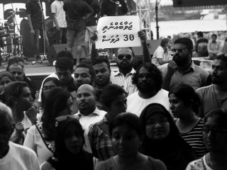 Photograph from a protest calling for justice in blogger Yameen Rasheed\'s murder, organized by his family and civil society groups