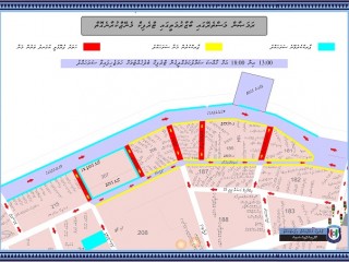 ރަމަޟާން މަހުގައި މާލޭގެ މަގުތަކުގެ ޓްރެފިކަށް ގެނައި ބަދަލުތައް ފުލުހުން އާއްމުކޮށްފި