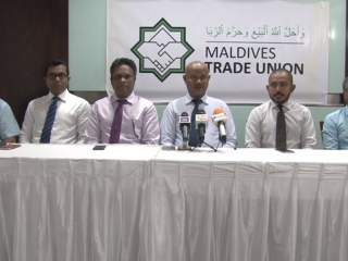 Maldives Trade Union expresses concern over free trade agreement with China