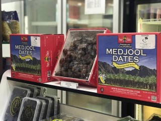 ޕިރަމިޑުން ރާއްޖެއަށް މެޖޫލް ޑޭޓްސް ތަޢާރުފުކޮށްފި 