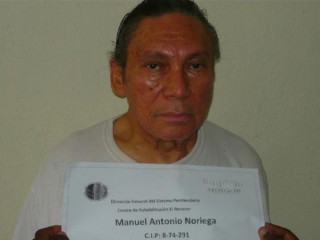 ޕެނަމާގެ ކުރީގެ ވެރިޔާ މެނުއެލް ނޮރިއެގާ އަވަހާރަވެއްޖެ