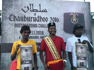 ދިގު އިންތިޒާރަކަށްފަހު ރާޅާއެޅުންތެރިންގެ ޝަކުވާތަކަށް ހައްލެއް 