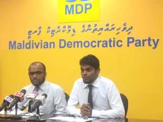 މިސަރުކާރުގައި އިގްތިޞާދީ ސިޔާސަތެއް ނެތް، ކަންކަން ދަނީ ދިމާ އިދިކޮޅަށް: އެމްޑީޕީ