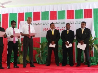 ކައުންސިލެއްގެ ހުވާ ކުރުމުގެ ރަސްމިއްޔާތުގެ ތެރެއިން