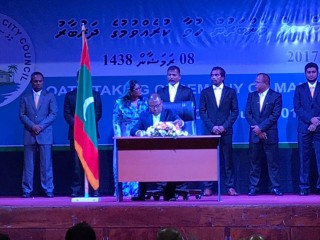 ދެން ނުވެ އޮތްކަމަކި ކައުންސިލްތައް އުވާލުމެވެ. އެކަންވެސް ކުރައްވާށެވެ. 