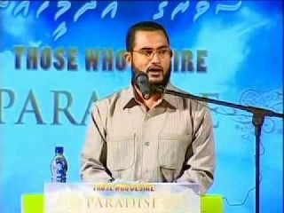 ދީނީ ދަރުސް ދިނުމުގެ ހުއްދަ ޝައިޚް އިލްޔާސަށް އަލުން ދީފި