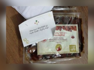 ގަތަރާއި ގުޅުން ކަނޑަލިއިރު، މެޑަމް ފާތުން ބައްސަވަނީ ގަތަރު ކަދުރު!