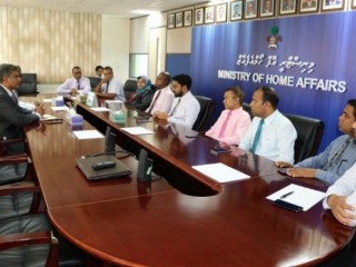 ޤަތަރާ ގުޅުން ކަނޑާލިޔަސް އުރީދޫގެ ޚިދުމަތް ނުހުއްޓޭނެ: ހޯމް މިނިސްޓްރީ