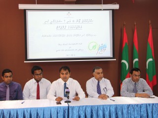 ގއ ނިލަންދޫ ކުނިމެނޭޖްކުރާ މަރުކަޒު އަޕްގްރޭޑް ކުރުމަށް ބަޔަކާ ހަވާލު ކޮށްފި 