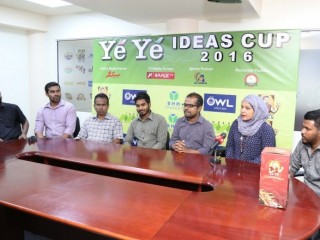 ހަތްވަނަ އައިޑިއާސް ކަޕްގައި ބައިވެރިވުމުގެ ފުރުސަތު ހުޅުވާލައިފި