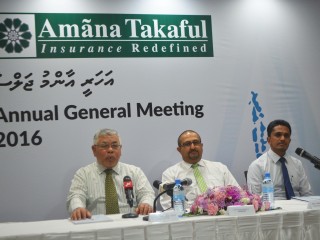 އަމާނާ ތަކާފުލް އިން އަނެއްކާވެސް ސާޕްލަސް ފައިސާ ބެހުމަށް ނިންމައިފި