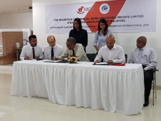 ގައުމީ ބެޑްމިންޓަން ޓީމުގެ ބޭންކިން ޕާޓްނަރަކަށް މޮރިޝަސް ކޮމާޝަލް ބޭންކް ހަމަޖައްސައިފި