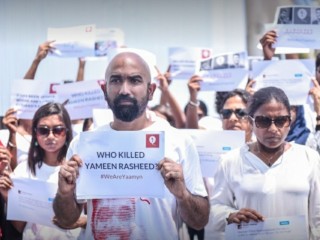 Online terrorizing is no longer considered troubling: TM's Ahmed Tholaal