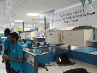 މީރާގެ ވެބްސައިޓް މެދުވެރިކޮށް ޓްރެފިކް ވަޔަލޭޝަން ޖޫރިމަނާ ދެއްކުމުގެ ޚިދުމަތް ތައާރަފްކޮށްފި