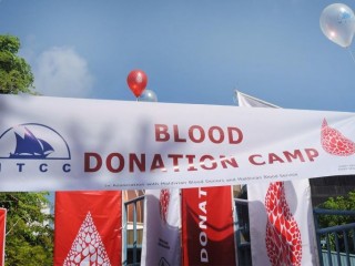 މޯލްޑިވިއަން ބްލަޑް ޑޯނާސް ބޭއްވި ލޭ ހަދިޔާ ކުރުމުގެ ކޭޕެއްގެ ތެރެއިން 