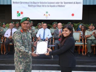 ކާރިސާތަކުގައި ބޭނުންކުރާ 9.9 މިލިއަން ޑޮލަރުގެ ތަކެތި އެމްއެންޑީއެފަށް ދީފި