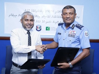 ހުޅުމާލޭގައި ސީސީޓީވީ ކެމެރާ ހަރުކުރަން ފުލުހުންނާ ހަވާލުކޮށްފި