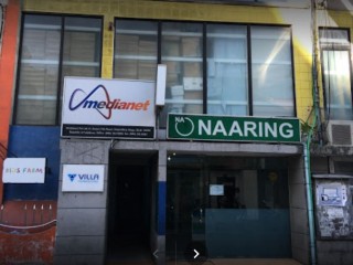 މީޑިއާނެޓް ޖޫރިމަނާކުރުން:ފިޔަވަޅު އެޅުމުގައި ހަމައެއް ލަމައެއް ނެތް!