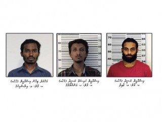 ޔާމީން މަރާލަން ހަމަލާދިން މީހުންގެ ފޮޓޯ އާންމުކޮށްފި