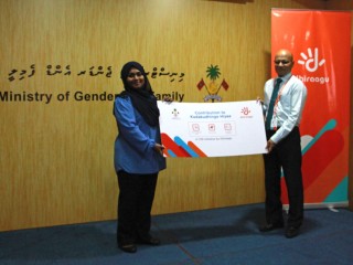 Dhiraagu establishes free internet at Kudakundhinge Hiyaa 