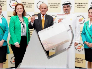 ޕާކިސްތާންގެ ފިރިހެނަކަށް އެއް މިލިއަން ޑޮލަރު ލިބިއްޖެ