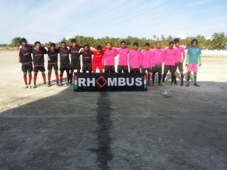 ރޮމްބަސް ފުޓުބޯޅަ ފެސްޓިވަލް: ޔަންގް އެފްސީގެ މައްޗަށް އަސުރުމާ ކުރިހޯދައިފި