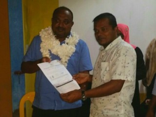 އިމާދު ސޯލިހު އެމްޑީޕީއާ ގުޅިއްޖެ