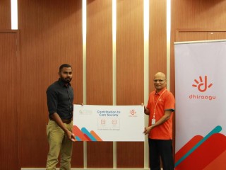 ދިރާގުން ކެއަރ ސޮސައިޓީއަށް ހާއްސަ ހަދިޔާތަކެއް