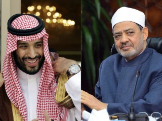 ޓެރަރިޒަމާ ހަނގުރާމަކުރުމުގައި އެންމެ މުހިންމީ އިސްލާމީ މުއައްސަސާތައް: ސައުދީ ވަލީއަހުދު