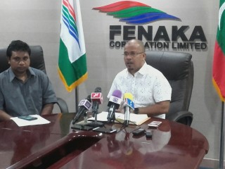 ކަރަންޓު ޔުނިޓަކުން 38 ލާރި ހެޔޮކޮށްފި