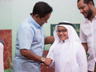 Eid is a time to strengthen faith, national spirit: President Yameen