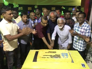 އެމްޑީޕީގެ އަހަރީ ދުވަހުގެ ކޭކެއް ލަންކާގައި ފަޅަނީ