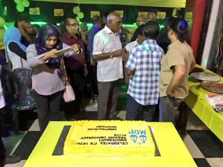 MDP marks anniversary in Sri Lanka