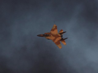 އިސްރޭއިލުން ގައްޒާއަށް ވައިގެ ހަމަލާތަކެއް ދީފި