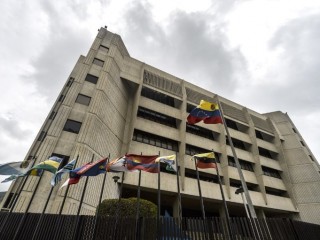 ވެނިޒުވޭލާ