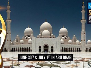 ސައިމާ އެވޯޑް2017  މާދަމާ!