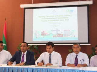 ކ. ތިލަފުށީގައި އިންސިނެރޭޓަރު ބެހެއްޓުމަށް ބަޔަކާ ޙަވާލުކޮށްފި