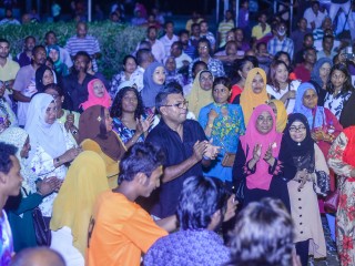 MDP launches new website