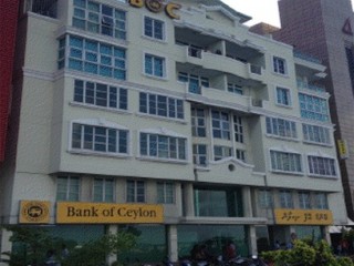 ބޭންކް އޮފް ސިލޯނުން ރާއްޖޭގައި ފުރަތަމަ ފަހަރަށް ހައުސިންގް ލޯނެއް ތައާރަފުކޮށްފި