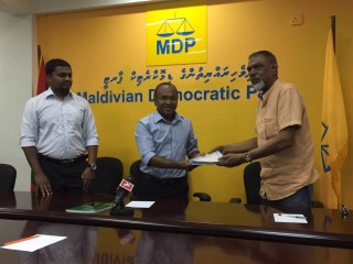 Hassan Latheef, Chairperson of Maldivian Democratic Party (MDP)