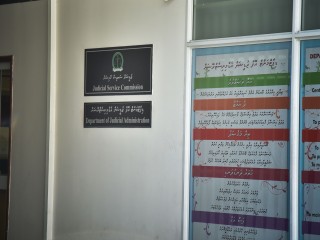 ފަނޑިޔާރުން އައްޔަންކުރުމުގެ އިދާރީ ހުރިހާ ކަމެއް ނިންމައި ޖޭއެސްސީގެ އެޖެންޑާއަށް!