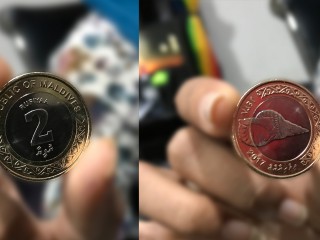 MMA introduces MVR 2 coins