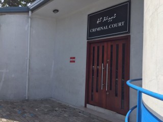 ފެބްރުއަރީ އެކެއްގެ ހުކުމާ ގުޅިގެން ހައްޔަރުކުރި މީހުންނާ ދެކޮޅަށް ދީފައިވާ ކަމަށް ބުނާ ސިއްރު ބަޔާންތަކެއް ލީކްވެއްޖެ